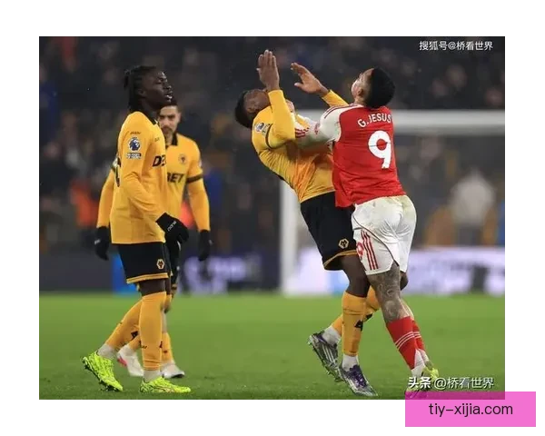 狼队主帅直言阿森纳全场失控差